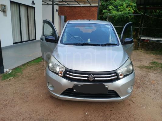 premium-listing-image