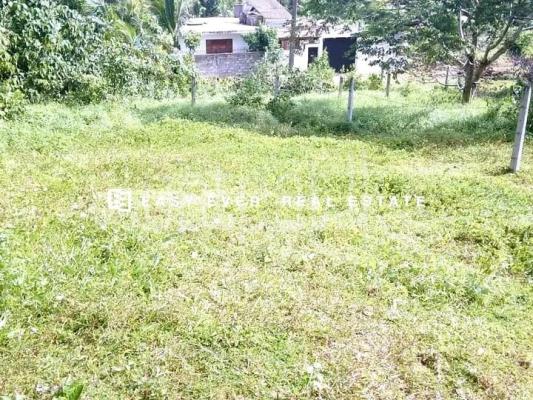 Commercial Land for Sale in Kahathuduwa