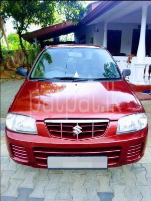 premium-listing-image