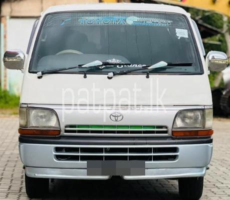 premium-listing-image