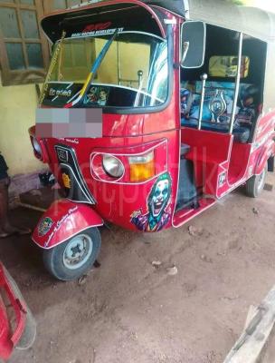 premium-listing-image