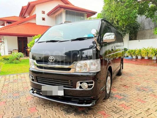 premium-listing-image