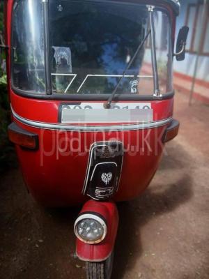 premium-listing-image