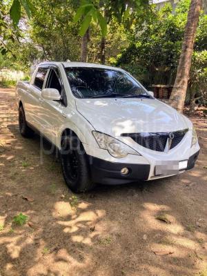 premium-listing-image