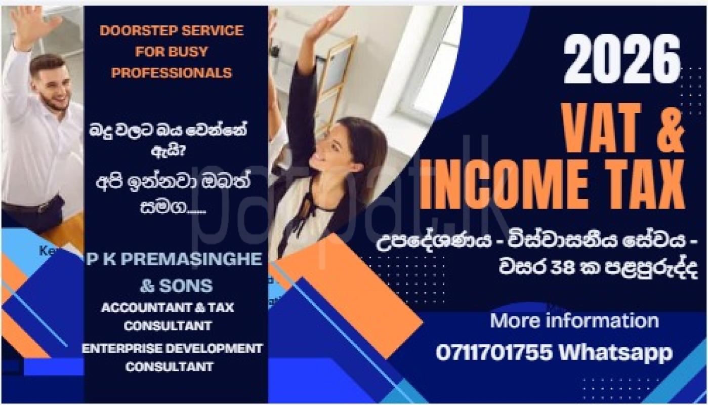 VAT & TAX CONSULTATION