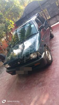 premium-listing-image