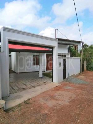 premium-listing-image