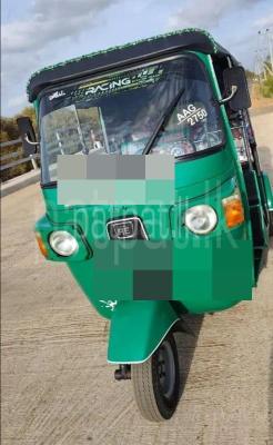 premium-listing-image