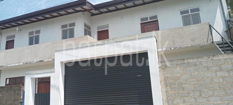 premium-listing-image