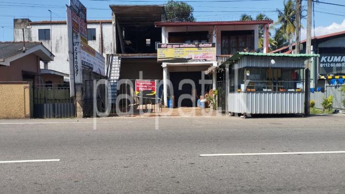 premium-listing-image