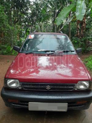 premium-listing-image