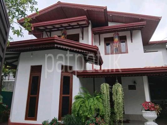 House for Sale in Yakkala