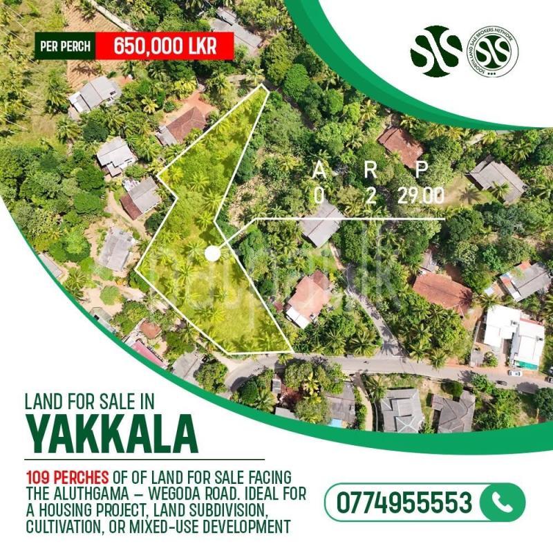 Residential Land for Sale in Yakkala