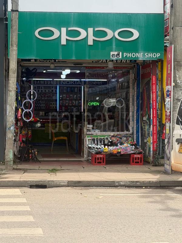 Building for Sale in Pannala