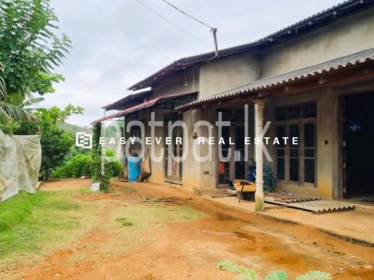 Residential Land for Sale in Kegalle