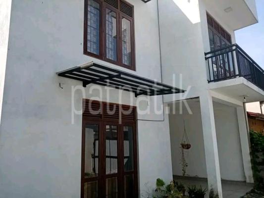 premium-listing-image