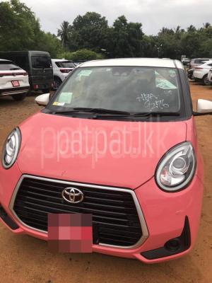 premium-listing-image