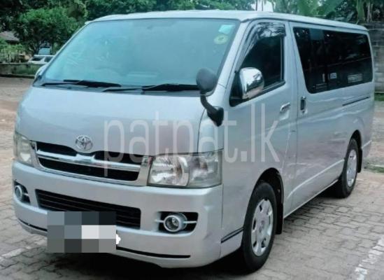 Toyota Hiace 2005 - மறுசீரமைக்கப்பட்டது வேன் sale in Sri Lanka - patpat.lk