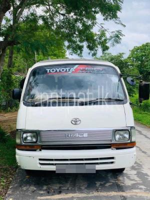 premium-listing-image