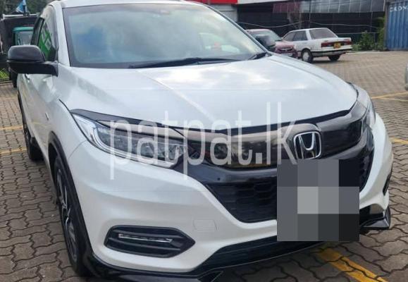 premium-listing-image