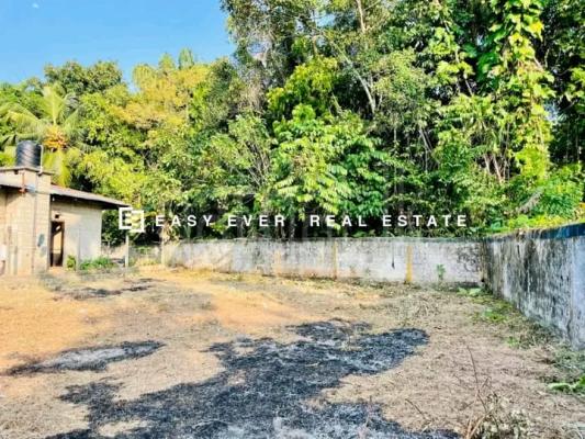 Commercial Land for Sale in Kotugoda