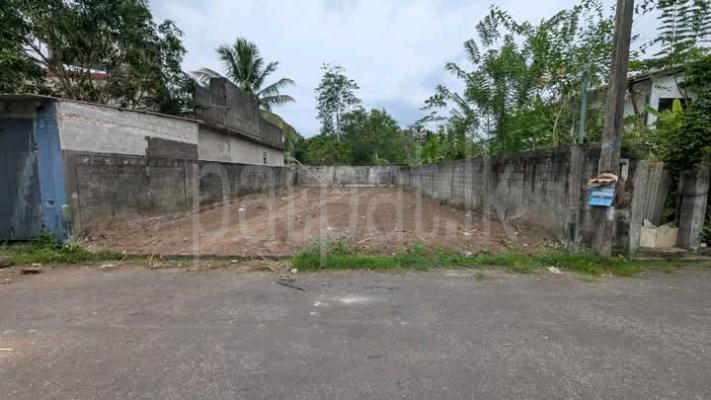 Commercial Land for Sale in Kaduwela