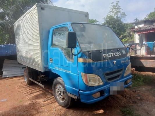 premium-listing-image