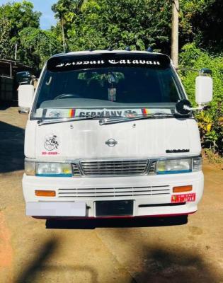 premium-listing-image