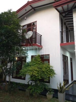 premium-listing-image