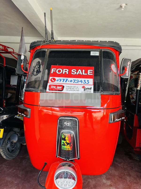 Bajaj 2 stroke 2007 -  Three wheeler sale in Sri Lanka - patpat.lk
