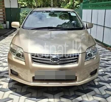 premium-listing-image