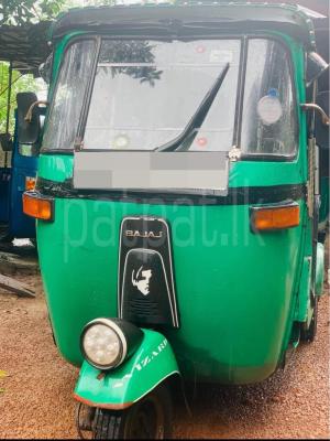 premium-listing-image