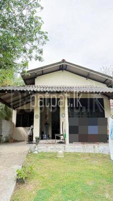 House for Sale in Ragama