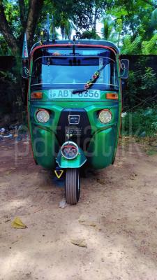 premium-listing-image