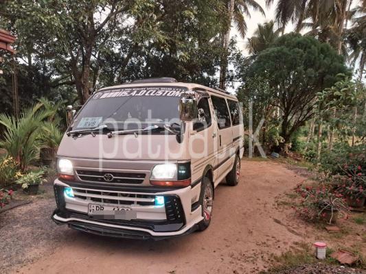 premium-listing-image