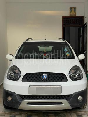 premium-listing-image