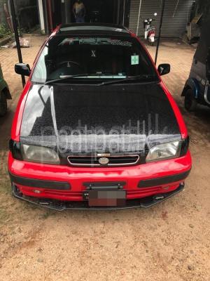 premium-listing-image