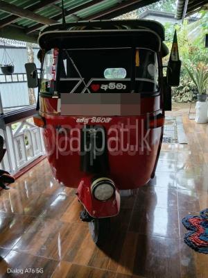 premium-listing-image