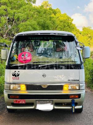 premium-listing-image