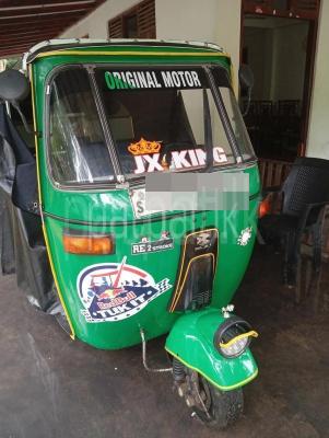 premium-listing-image