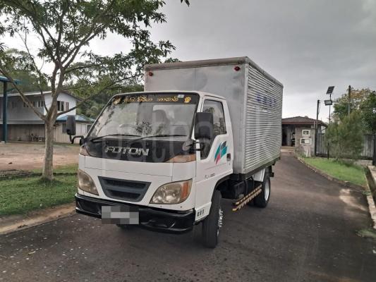 premium-listing-image