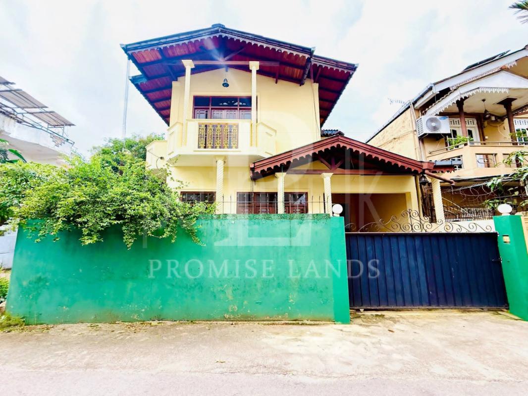 House for Sale in Wattala