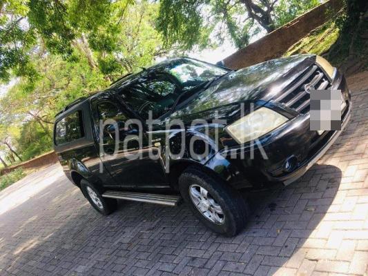 premium-listing-image