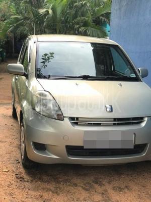 premium-listing-image