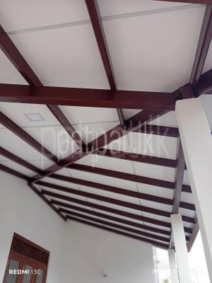 premium-listing-image