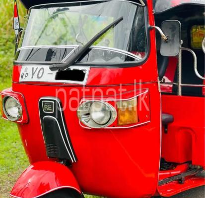 premium-listing-image