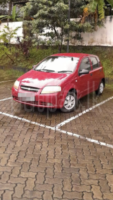 premium-listing-image