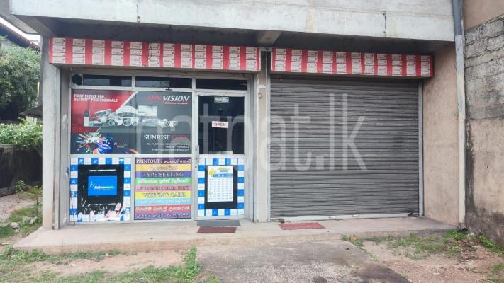 Shop for Rent in Piliyandala