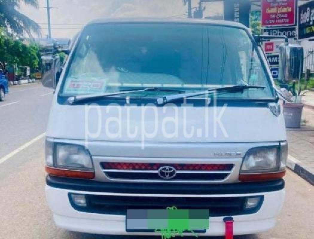 Toyota Hiace 1995 -  වෑන් රථය sale in Sri Lanka - patpat.lk