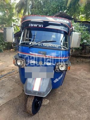 premium-listing-image